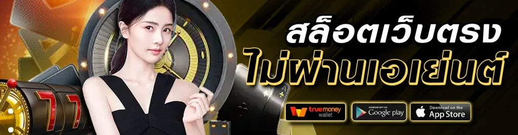 bigwin24h